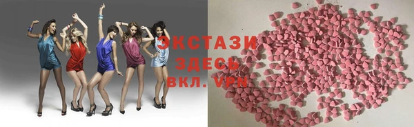 кокаин перу Балабаново
