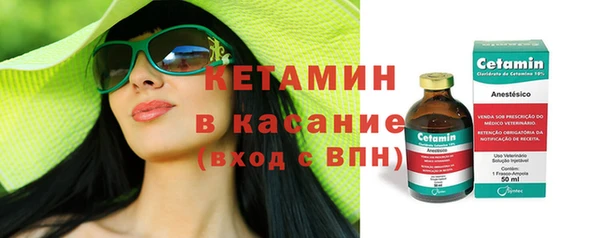 кокаин перу Балабаново