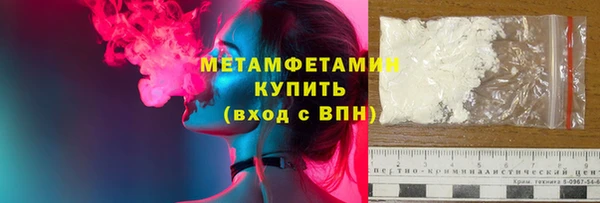 кокаин перу Балабаново