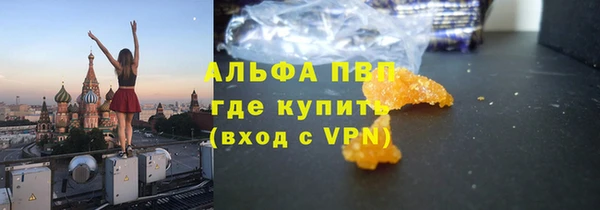 кокаин перу Балабаново