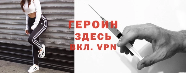 кокаин перу Балабаново