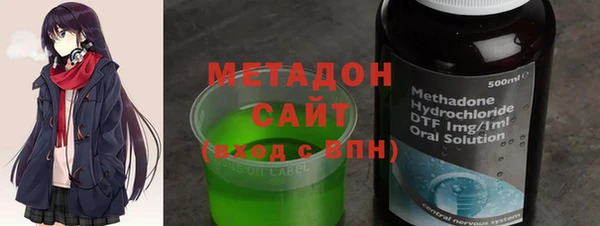 амфетамин Балахна