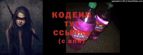 мет Тайга