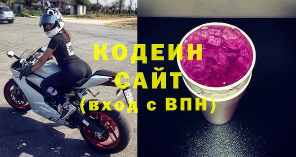 кокаин перу Балабаново