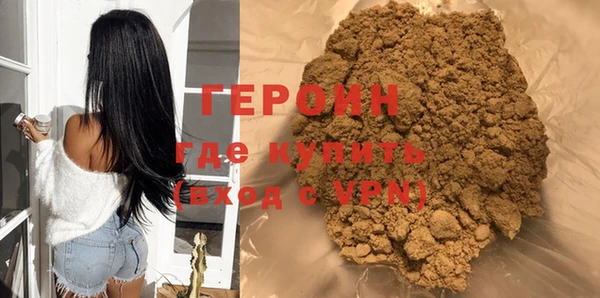 кокаин перу Балабаново