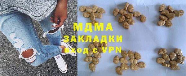 кокаин перу Балабаново