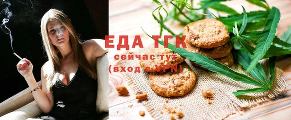 крисы Баксан