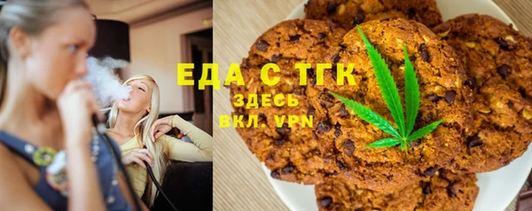 амфетамин Балахна
