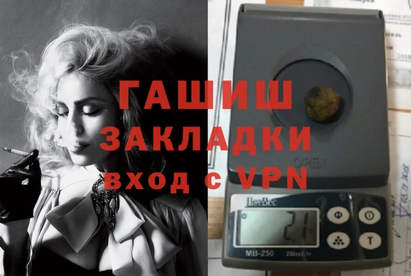 кокаин перу Балабаново