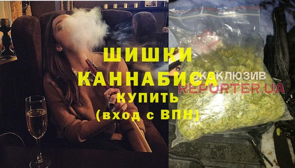 кокаин перу Балабаново