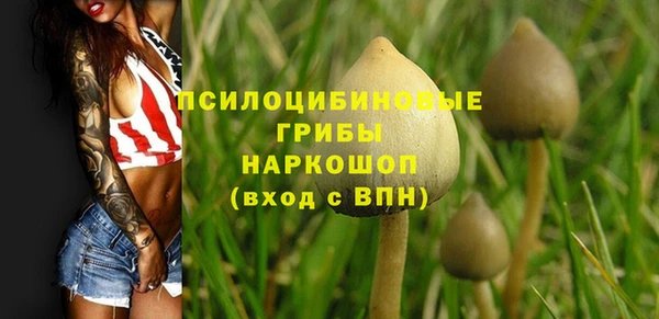 кокаин перу Балабаново