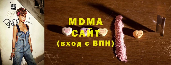 амфетамин Балахна
